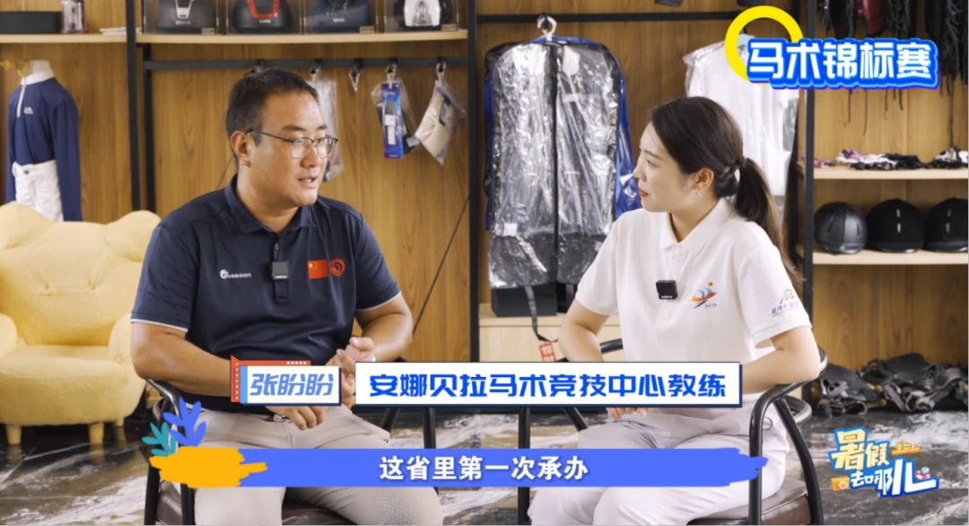 哪里能找到一对一的篮球训练指导_2