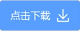 如何借助智能健康工具提高篮球技能和表现_0
