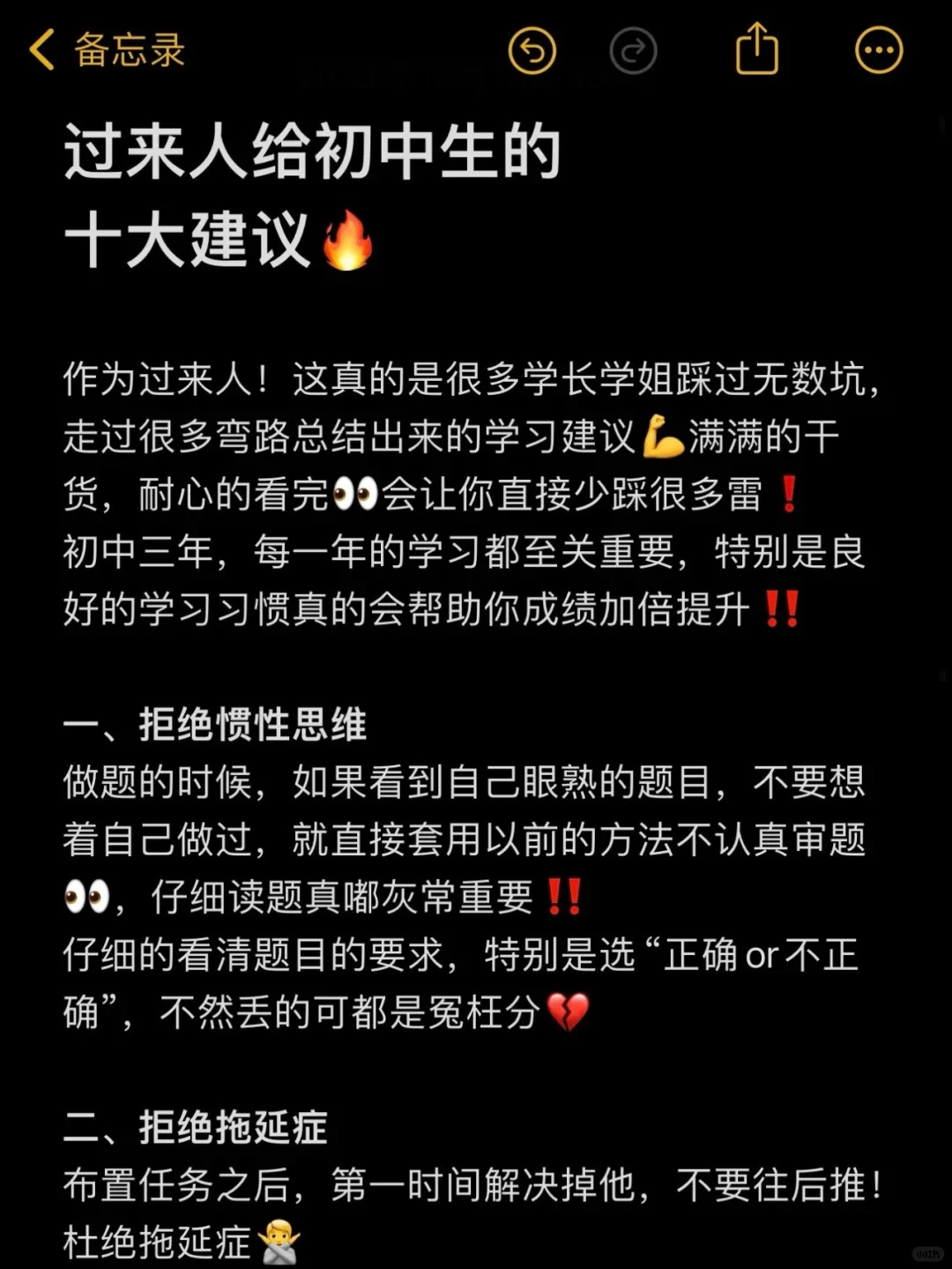 哪里能找到一对一的篮球训练指导_1